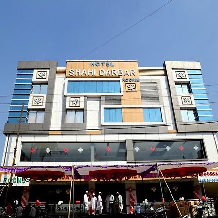 Hotel Shahi Darbar Navsari Luaran gambar